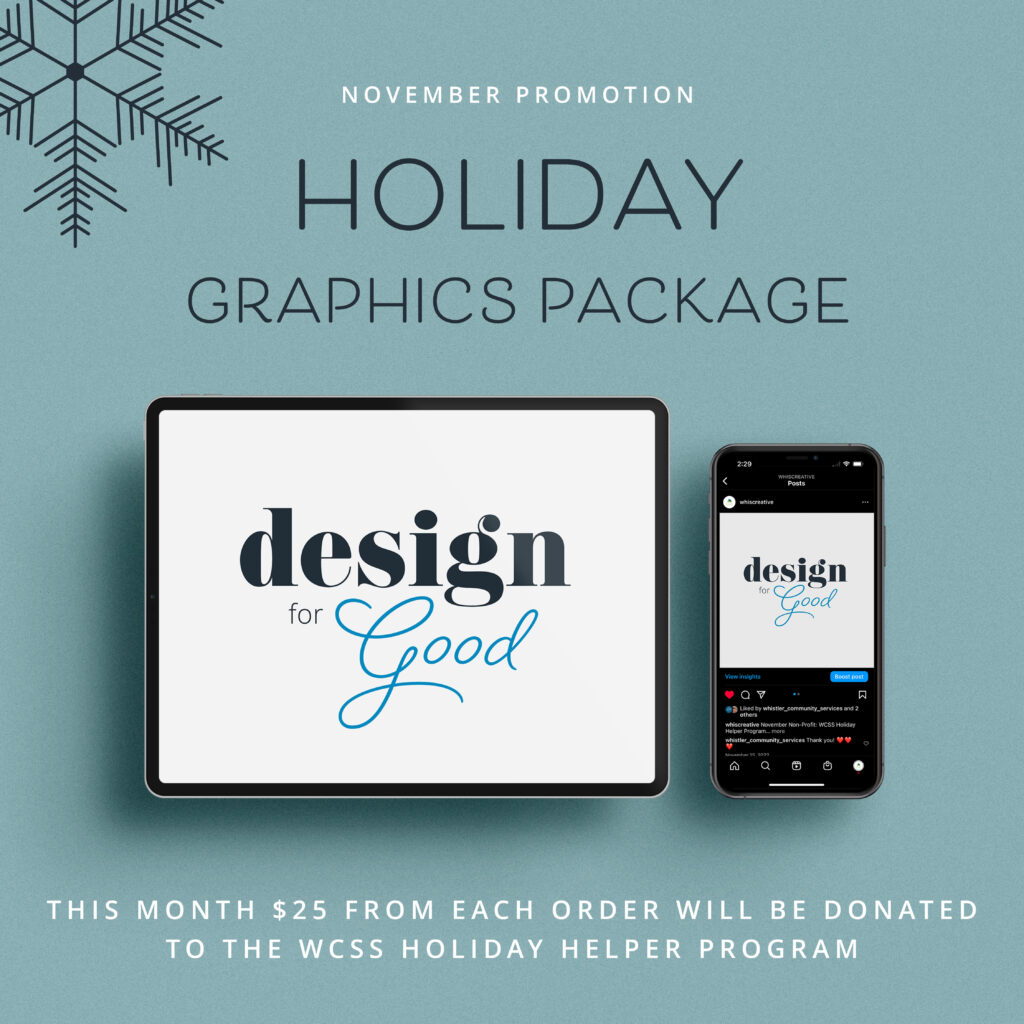 DFG-HolidayGraphics-20232